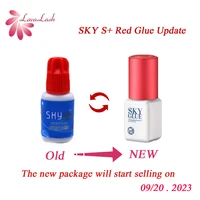 10 bottles/lot Original Korea Eyelash Extensions Sky glue with Red Cap 1-2 seconds dry time 6-7 weeks fastest and strongest glue 2