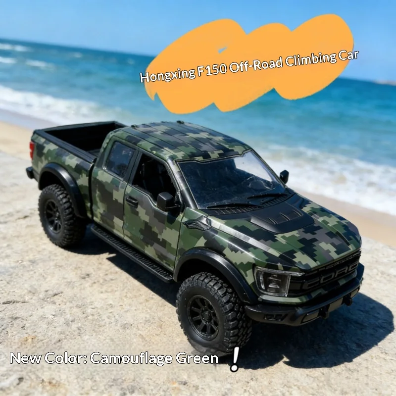 홍싱 F150 RC 크롤러 신형 위장 녹색 페인트 오프로드 등반 트럭 RC 모델 자동차 야외 모험 취미 애호가용