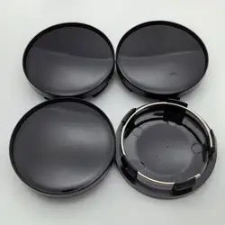 Set of 4 Premium Blank Wheel Center Caps - 58mm Od / 54mm Id Hubcaps for Car Styling Accessories (58mm Black Cap)