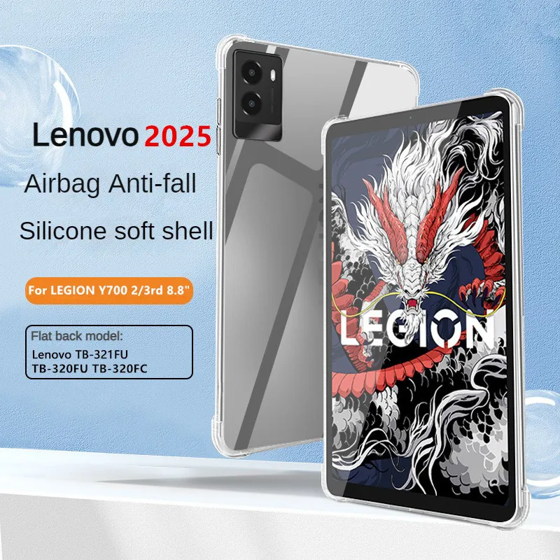 Enhanced Protective Clear Case with Soft Airbag Design