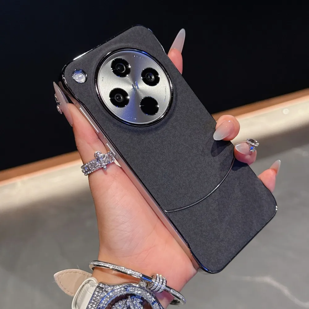 Slim Magnetic PU Leather Case with Wireless Charging