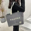 StoBag 10pcs Non-woven Shopping Tote Shoulder Bag Fabric Eco-friendly Large Reusable Gift Storage Pouches Custom Logo(Extra Fee) 4