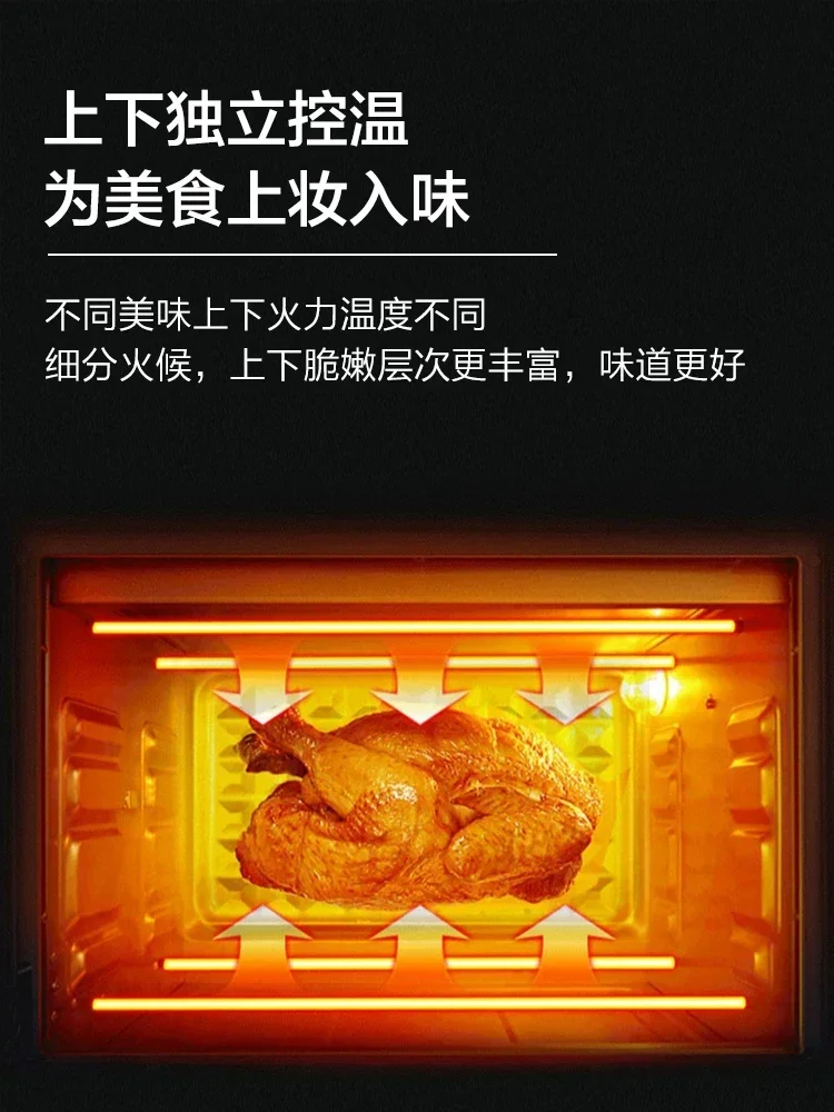 Electric oven small baking multi-function independent temperature control with light 40 liter oven home 2