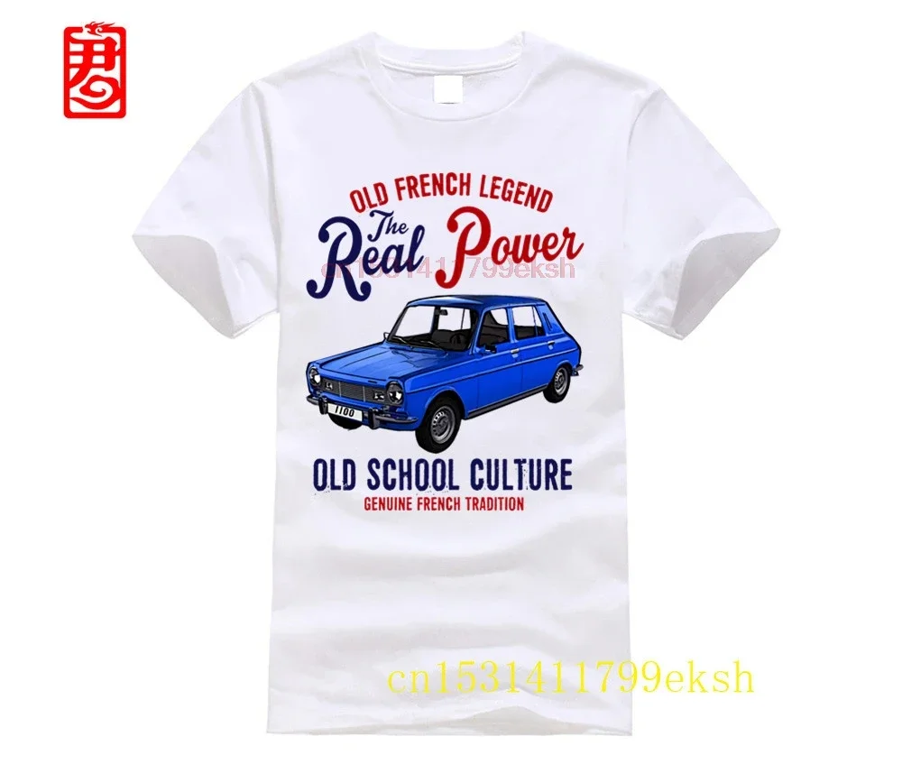 Phiking Vintage French Car Simca 1100-Nuova T-Shirt In Cotone