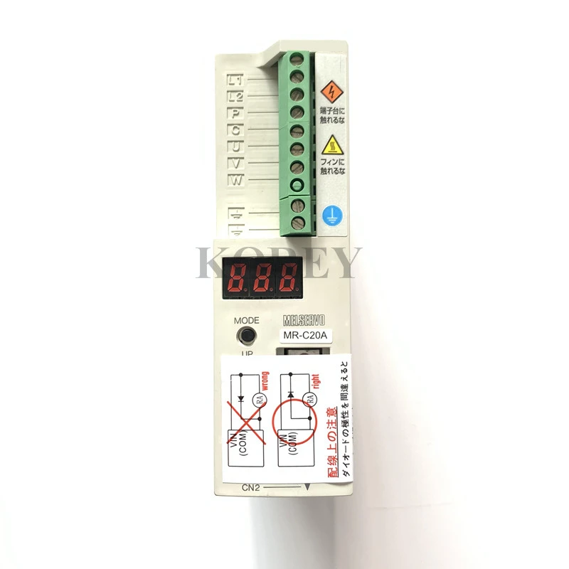 

Новый сервопривод MR-C20A