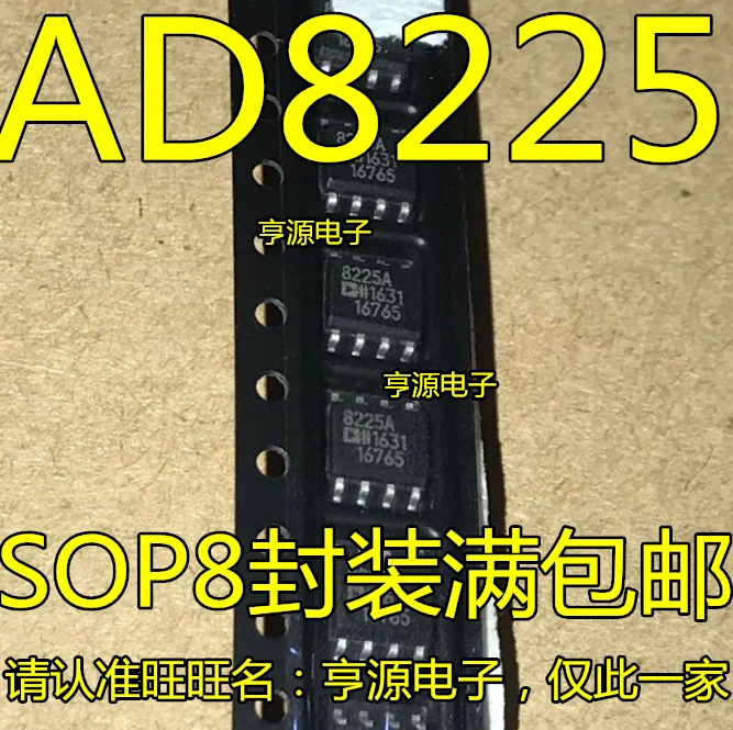 

5pcs original new AD8225ARZ AD8225AR AD8225 SOP8 amplifier chip