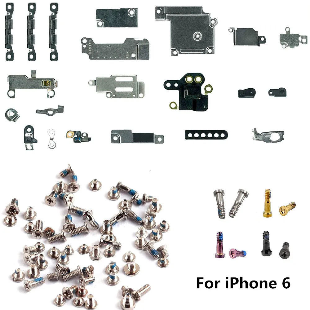 Complete Set of Small Metal Internal Bracket Parts with Screws