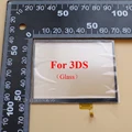 3DS with adhesive