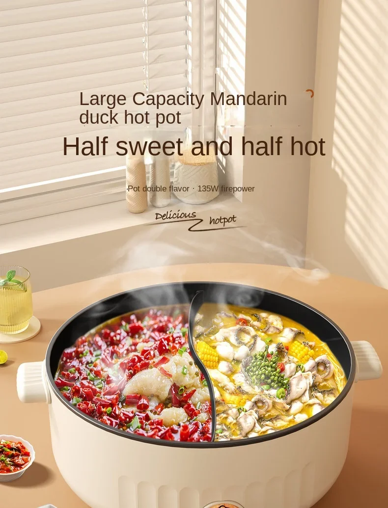 Description Picture 2 of itemYuanyang Electric Hot Pot Household Electric Cooking Pot Multi functional Integrated Hot Pot Non stick Electric Hot Pot 6L