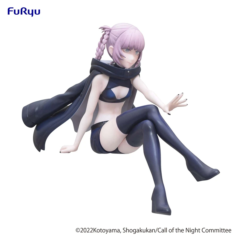 CALL OF THE NIGHT – Noodle Stopper Figure -Nazuna Nanakusa