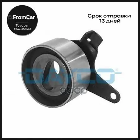 Ролик Натяжителя Ремня Грм Mazda 323/Mx-5 Kia Rio/Shuma/Carens 1.5-1.8 85- Dayco арт. ATB2123 |