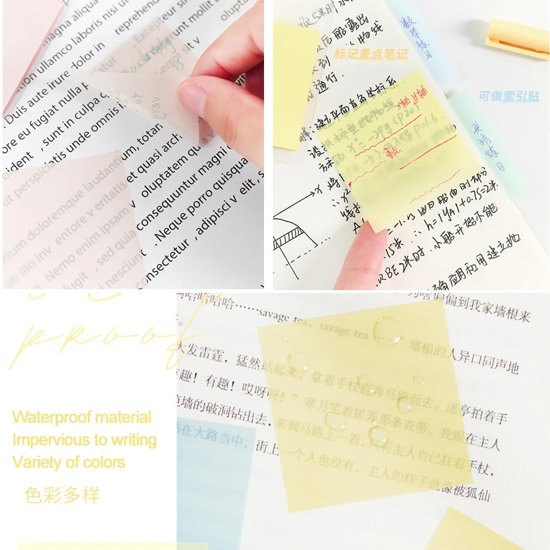 Рисунок 5 - 50 листов, оригинальные цветные