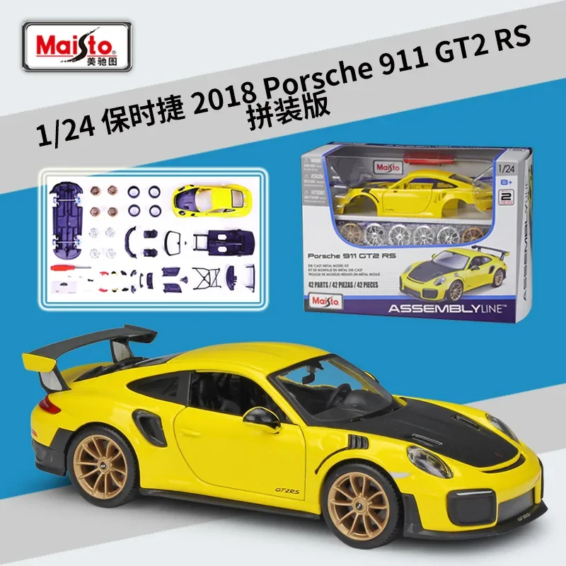 

Maisto 1:24 Porsche 911 GT2 RS Lamborghini Acura NSX Dodge Chevrolet Alloy car Assembled version model collection gift toy