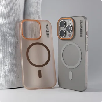 iPhone Frosted Clear Magnetic Protective Case 1