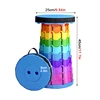 The Latest Portable Fun Casual Round Folding Chair Adjustable Plastic Fishing Stool Rainbow Telescopic Stooltool 4