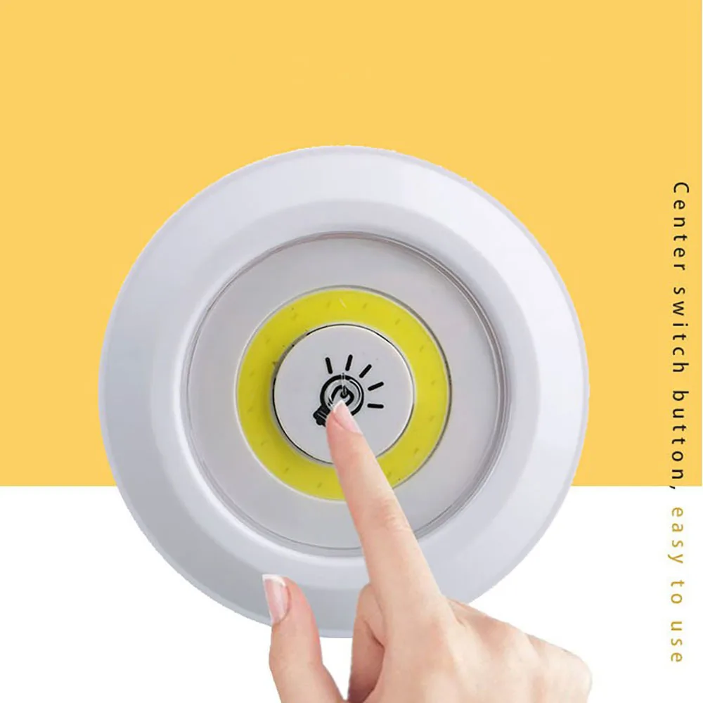 รูปสินค้า โคมไฟกลางคืน LED 5W ปรับแสงได้