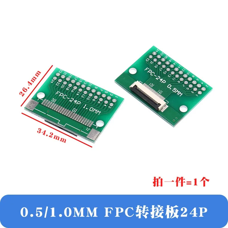 FPC/FFC Adapter Board 0.5mm to 2.54mm 6/8/10P/12/20P/24P/26P/30P/34P/40/60P 80pin DIP Board Pitch Converter Single PCB