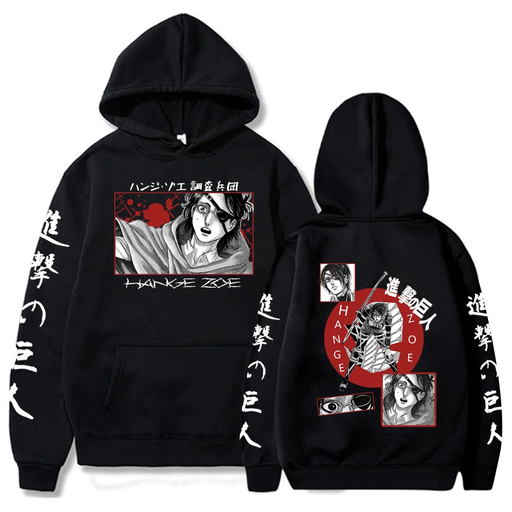 Hot Anime Attack on Titan Hoodie Harajuku  Pullover Tops Man Woman Sweatshirt Fans Gift 6