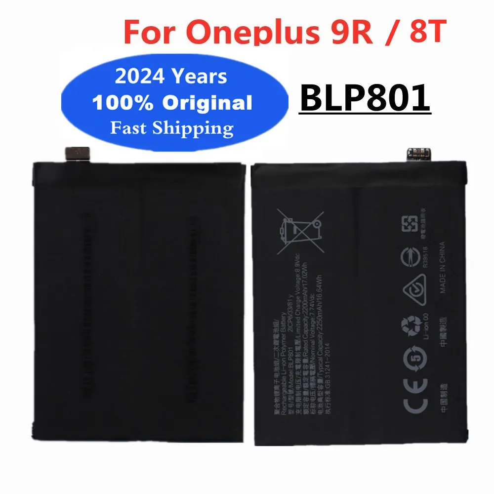2024-Years-4500mAh-BLP801-1-Original-Battery-For-Oneplus-8T-9R-One-Plus-9R-8T-Phone.jpg