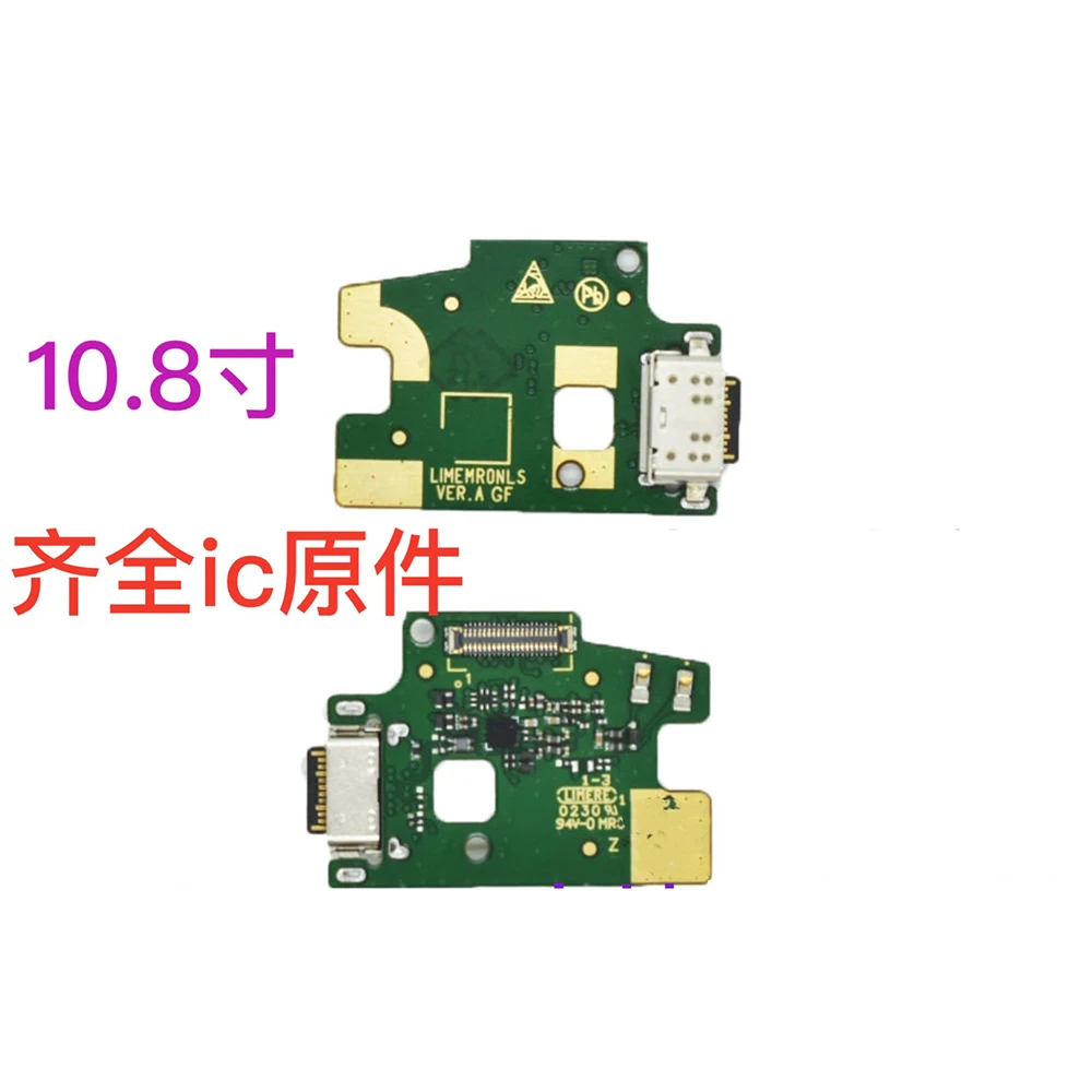 

Charger Board Huawei MediaPad M5 8.4 10.8 SHT-AL09 SHT-W09 10 CMR-AL09 W09 Charging Dock USB Port Connector Flex Cable