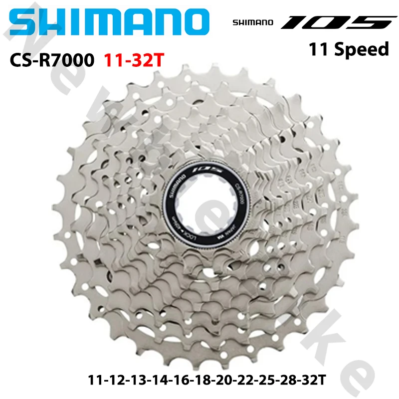 SHIMANO ULTEGRA R8000とスプロケット105 11-34 シマノ 105 R7000 ULTEGRA R8000 11 スピードロードカセット