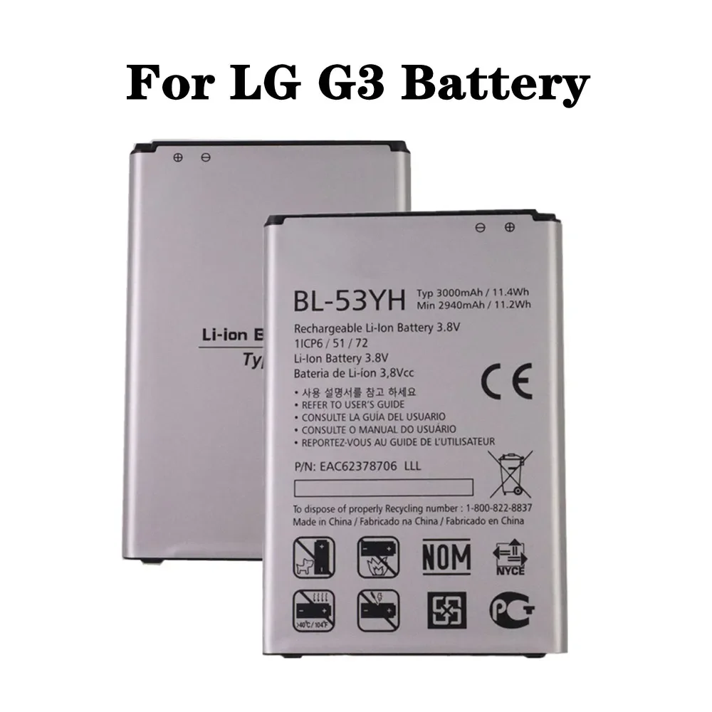 Omoidori 乾電池つき　みつ Dinto 3000mAh BL-53YH BL53YH BL 53YH Replacement Phone