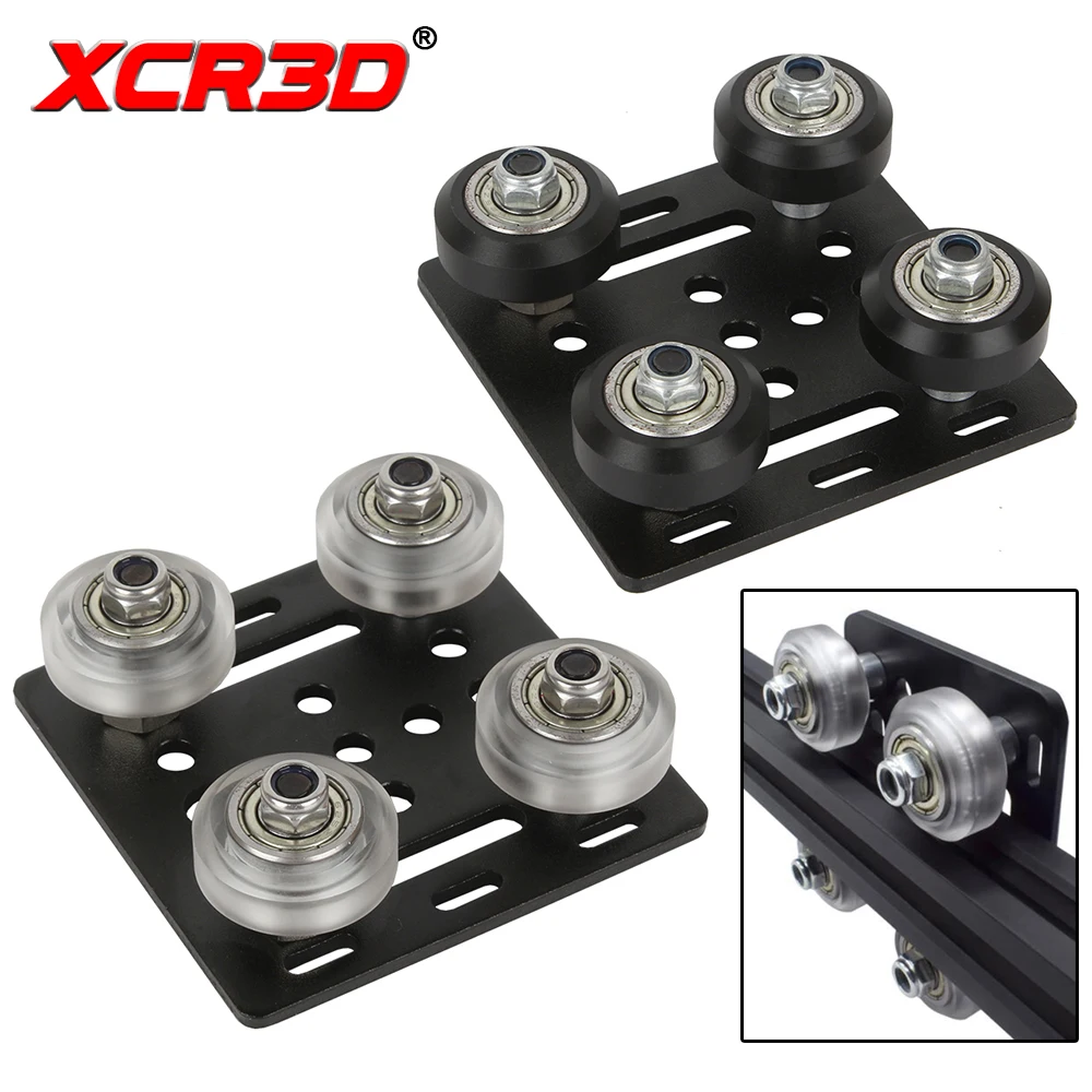 Запчасти для 3D-принтера XCR3D V Gantry комплект платформ специальная скользящая