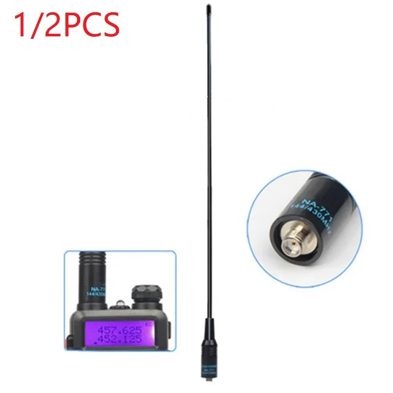 walkie talkie antenna 1/2PCS Walkie Talkie Antenna Quansheng UV-K5 NA-771 SMA-F UHF VHF 136~174 Mhz 400~470Mhz Two Way Raido Talki Walki For UV-5R