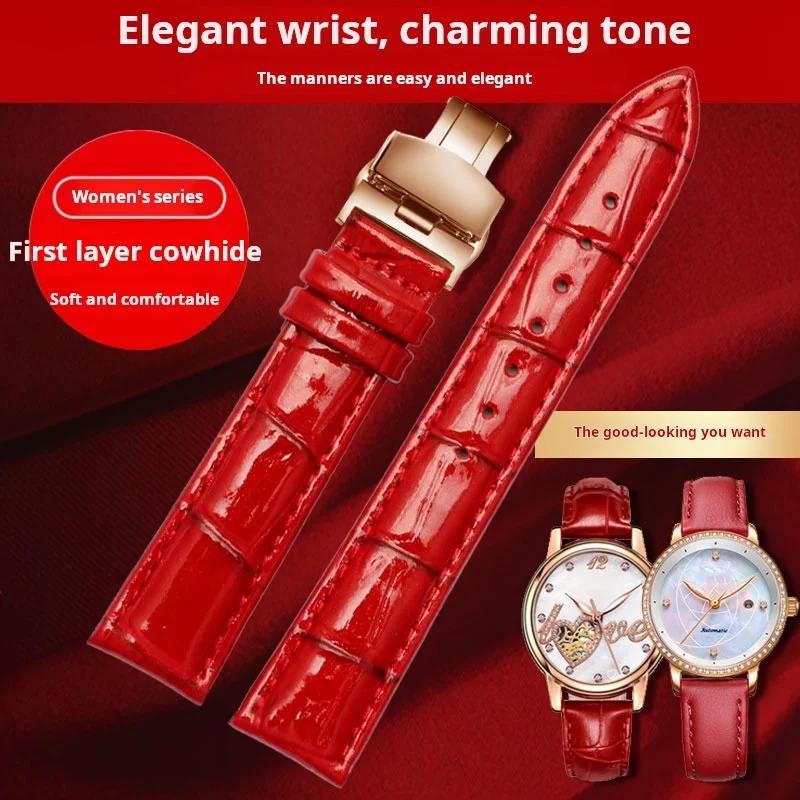 Women's Fashion Red Genuine Leather Watch Strap - Adjustable Widths