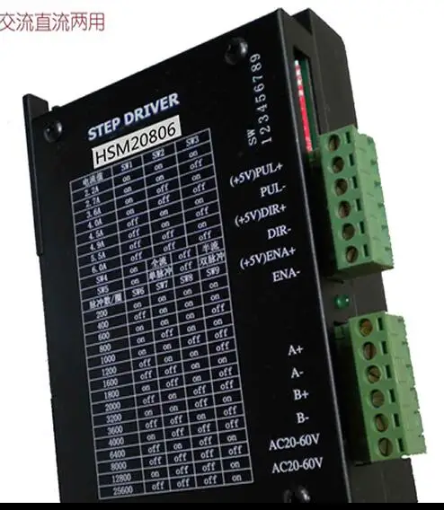 

Новый и оригинальный шаговый Драйвер HSM20806