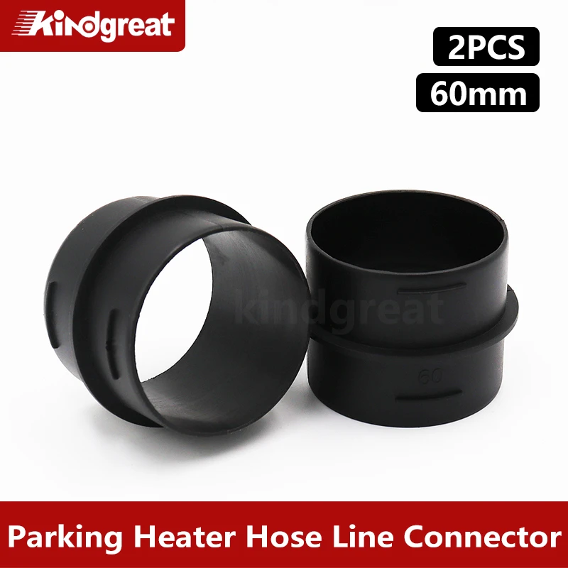 2pcs 60mm Car Heater Duct Joiner Pipe Air Parking Heater Hose Line