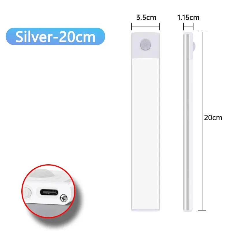 Silvery 20CM