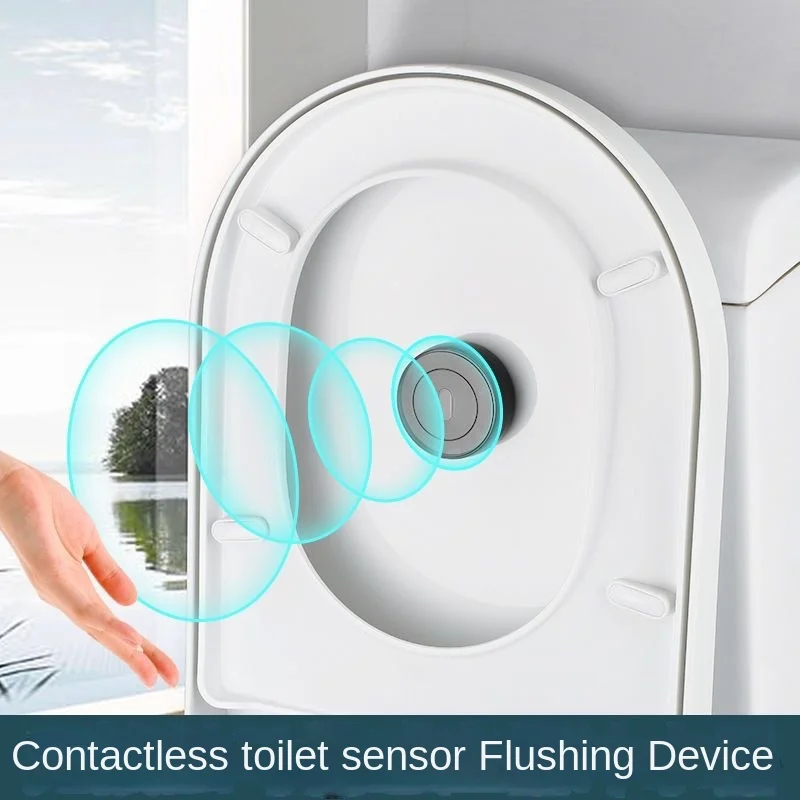 Automatic Flush Toilet Accessory 1