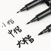 3/4 pcs/lot Hand Lettering Brush Pen Black Ink Calligraphy Pen Markers Art Writing Office School Supplies Stationery Student 2