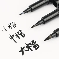 3/4 pcs/lot Hand Lettering Brush Pen Black Ink Calligraphy Pen Markers Art Writing Office School Supplies Stationery Student 2