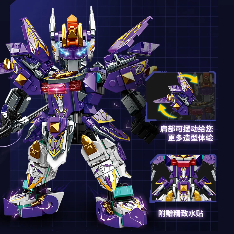 Mecha Warrior Building Blocks Super Hero Purple Robot DIY Assembly Figure Boy Bi