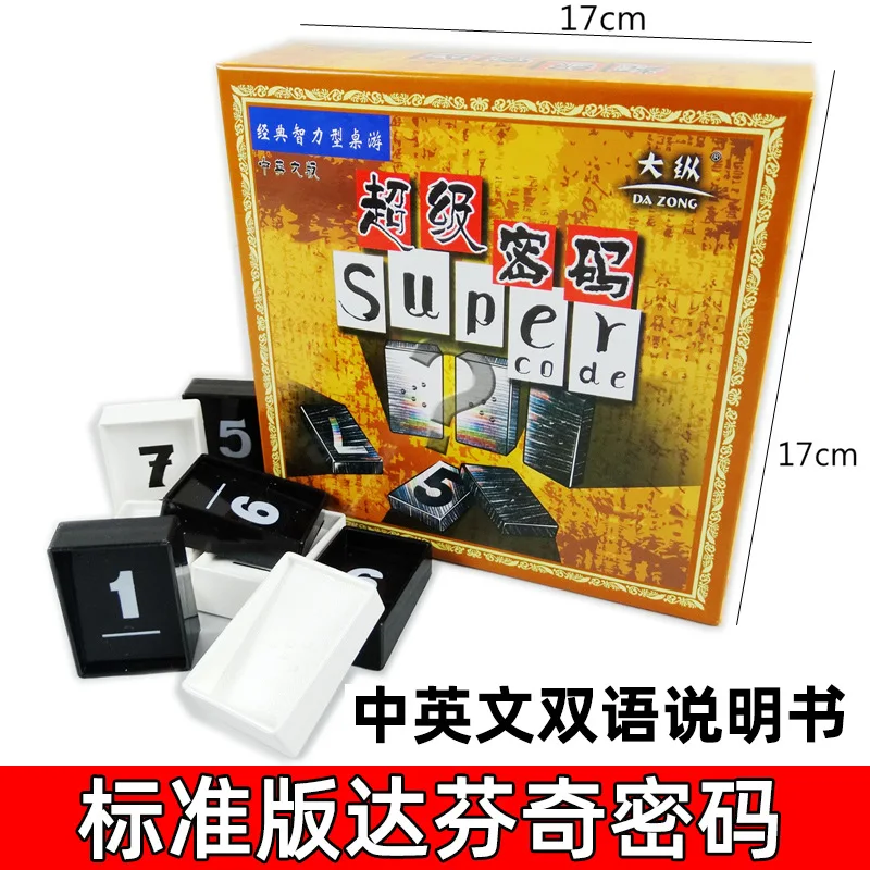 2～4人用パーティーゲーム ダヴィンチコードパズルゲーム