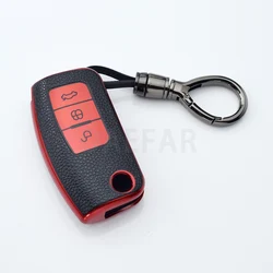 Remote Control Case Car Key Cover and Keychain for Ford Vehicles (Red Set)