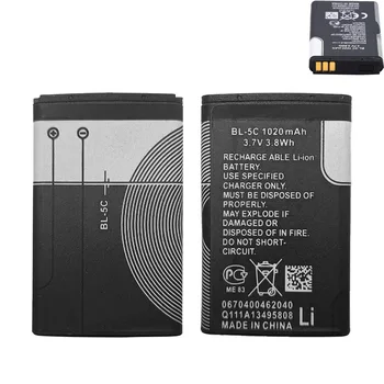 1-100 Pezzi Batteria al Litio Polimero BL5C BL-5C 3.7V per Telefoni Nokia 1100 1110 1200 1208 1280 2600 2700 3100 3110 5130 6230 1600