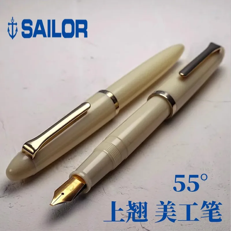 

Japan SAILOR 55° Artist's Marker Fine Art Drawing Writing Write Write Music Practicing Fountain Pen Cocked