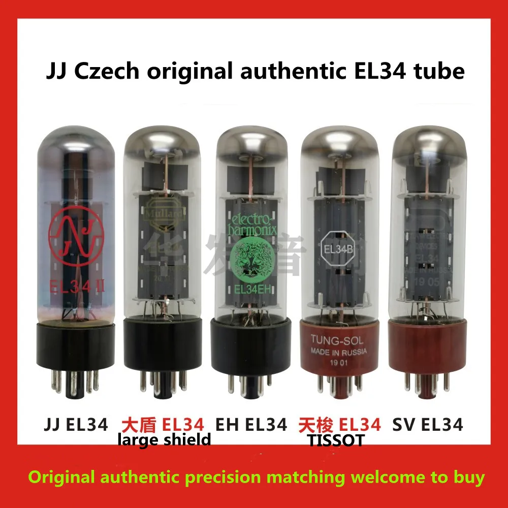 

EL34 brand new JJ Czech EH Tissot Mullard EL34/6L6/6P3P/KT66/5881 tube original test pairing