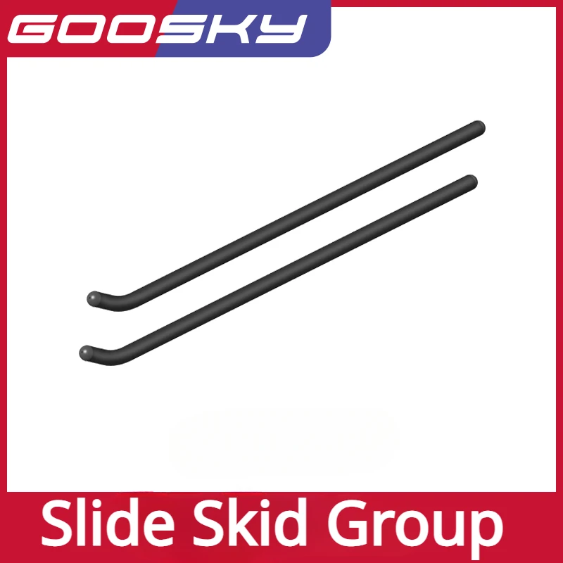 

GOOSKY RS7 RC модель вертолета запасные части скользящая группа
