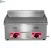 Gas BBQ Grill Outdoor Gas Plancha BBQ Griddle Non-stick Black Iron Cooking Plate Fast Heating Barbecue Tools 1