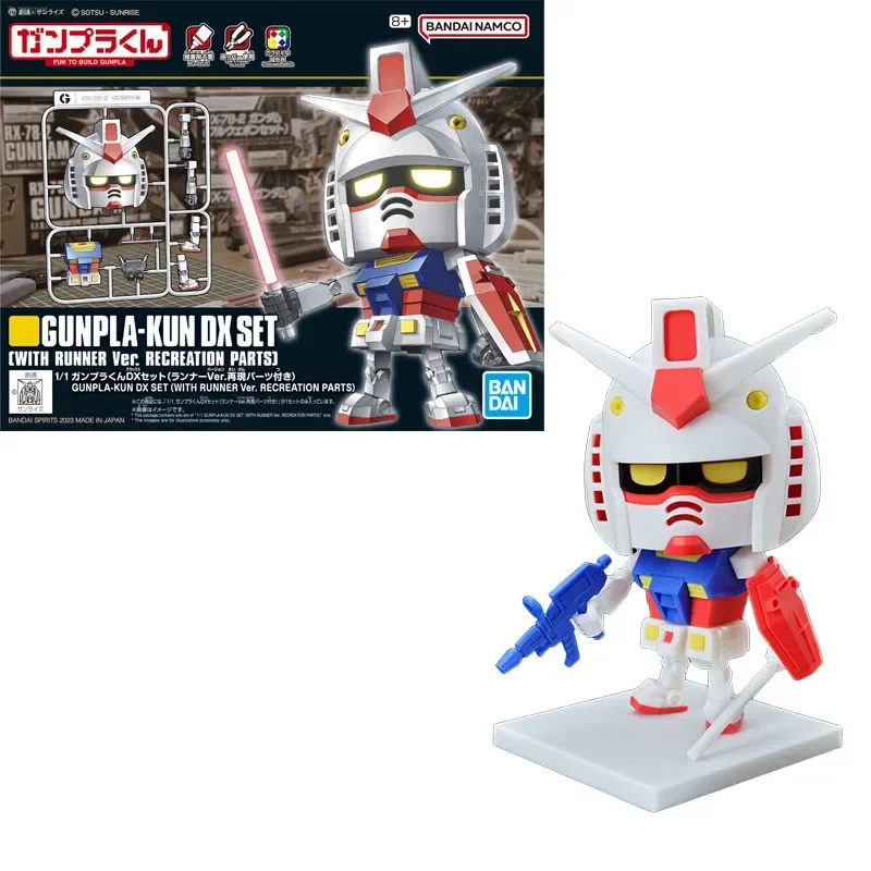 Bandai Original FUN TO BUILD GUNPLA ZAKUPLA-KUN DXSET GUNPLA