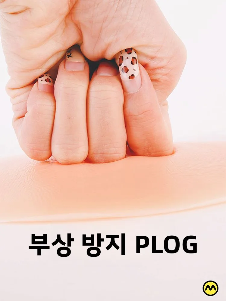 스케이트보드 및 스키용 실리콘 엉덩이 보호 패드, 초보자 및 성인 여성용 디자인, 전문 장비