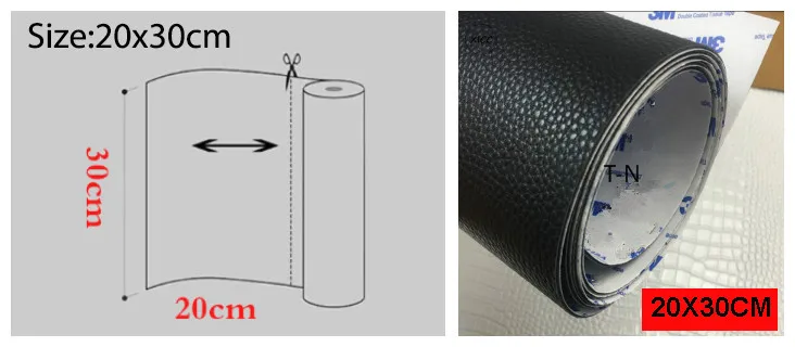 20x30cm Self Adhesion Litchi Faux Synthetic Leather Patches Big Size Multicolor PU Sofa Hole Repair Sticker Table Bed Decoration