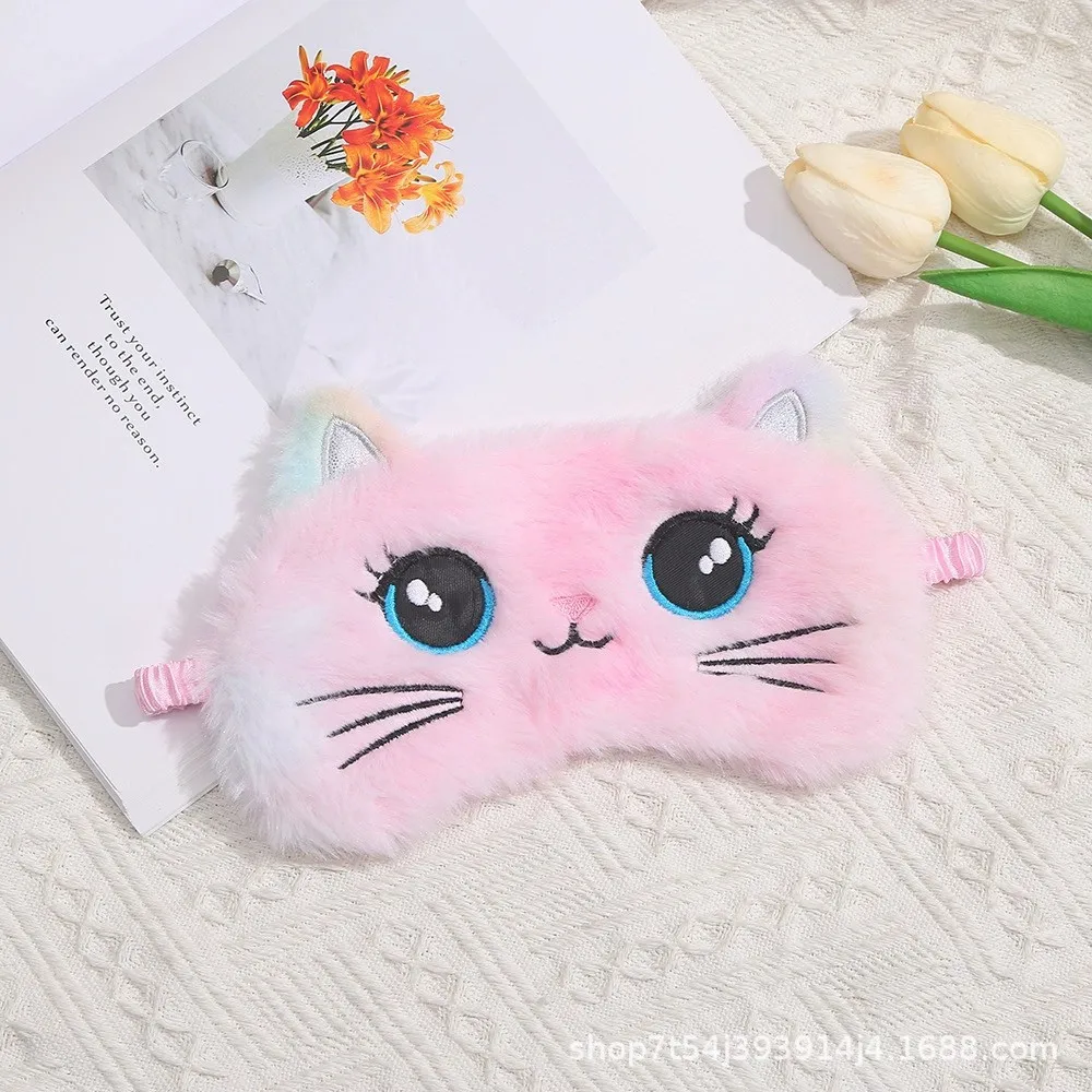 Plush Cute Sleep Mask - Comfortable Eyepatch for All Ages