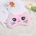 Pink Colorful