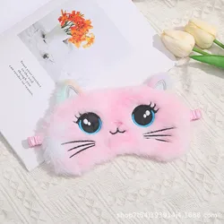 Plush Cute Sleep Mask - Comfortable Eyepatch for All Ages (Pink Colorful)