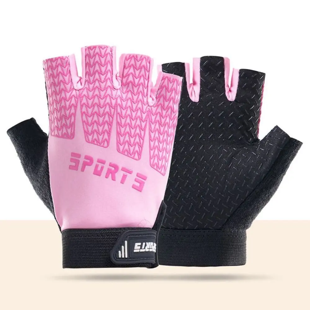Non-slip Children's Cycling Gloves Shock-Absorbing Light Weight Half Finger Bike Gloves Protective Breathable